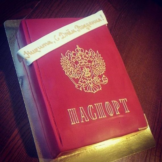 прописка в Симе